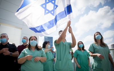 Ισραήλ: Συγκρατημένη αισιοδοξία για την τρίτη δόση - Ο Σεπτέμβριος κρίνει το lockdown