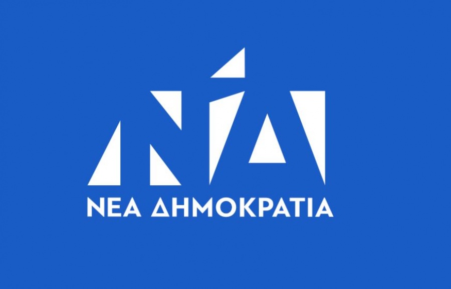 Ο Μητσοτάκης διέγραψε στέλεχος της ΝΔ για ρατσιστικό σχόλιο κατά της Κούνεβα - Αντίδραση από τον ΣΥΡΙΖΑ