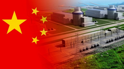 Απόρρητη - ξεγύμνωμα για ΗΠΑ: Τουλάχιστον δεκαπέντε χρόνια μπροστά η πυρηνική τεχνολογία της Κίνας