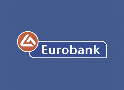 Eurobank: Σε αρνητικό έδαφος η μεταβολή της παραγωγικότητας της εργασίας το 2017