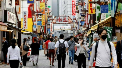 Ιαπωνία: Επιβράδυνση του πληθωρισμού χονδρικής για έβδομο μήνα