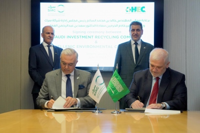 SIRC και HEC του Μελισσανίδη υπέγραψαν Μνημόνιο Συνεργασίας