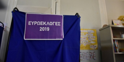 Εκλογές 2019: Αυξημένη η συμμετοχή πάνω από 50% - Τσίπρας: Ώρα ευθύνης των πολλών - Μητσοτάκης: Αύριο ξημερώνει νέα ημέρα