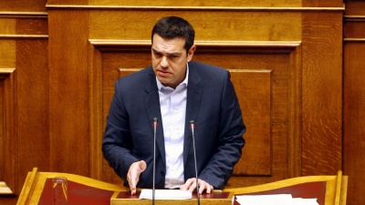 Τσίπρας: Δεν υπάρχει πεδίο πολιτικής αντιπαράθεσης για τις γερμανικές αποζημιώσεις - Είναι θέμα εθνικό όχι κομματικό