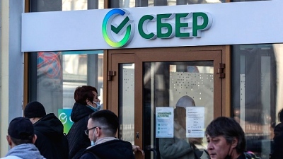 H ρωσική τράπεζα Sberbank ανοίγει γραφεία σε Kherson και Zaporhizhia