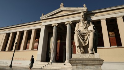 Έξι ελληνικά πανεπιστήμια στα 900 καλύτερα του κόσμου – Ξεχωρίζει το ΕΚΠΑ