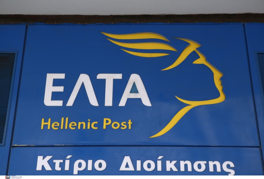 Τα χρεοκοπημένα ΕΛΤΑ δεν μπορούν να πληρώσουν τις συντάξεις των αγροτών... αλλά σκέφτονται το μέλλον με αισιοδοξία