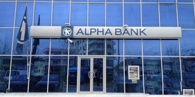 Αναστολή διαπραγμάτευσης των παραστατικών τίτλων δικαιωμάτων κτήσεως μετοχών της Alpha Bank