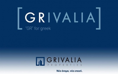 Πακέτο στη Grivalia ύψους 774 χιλ. μετοχών και αξίας 6,9 εκατ. ευρώ - Αναδιάρθρωση χαρτοφυλακίου