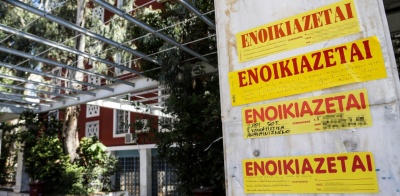 Η φοιτητική στέγη στο μικροσκόπιο της E Real Estates - Μέση αύξηση 15% στην τιμή των ενοικίων