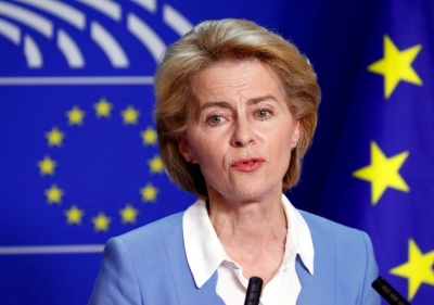 ΕΕ: Στις 27/11 επικυρώνεται ο διορισμός της von der Leyen στην προεδρία της Κομισιόν