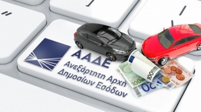 Σαρώνει η ΑΑΔΕ τα αυτοκίνητα - Βλέπει άμεσα τις συναλλαγές σε πάρκινγκ, πλυντήρια, συνεργεία, ενοικιάσεις και πωλήσεις