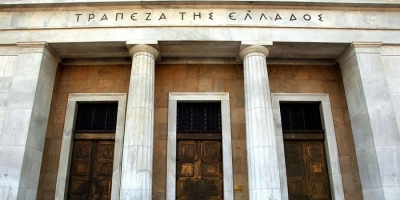 Κατά 2,2 δισ. μειώθηκαν οι καταθέσεις στις ελληνικές τράπεζες τον Ιανουάριο του 2022