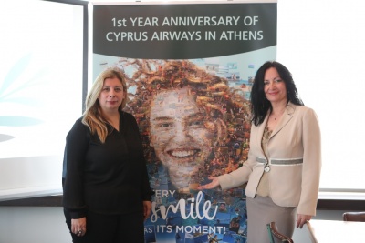 Ένας χρόνος πτήσεων της Cyprus Airways στην Αθήνα Εκδήλωση του Διεθνούς Αερολιμένα Αθηνών