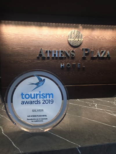 Με τον τίτλο «The Sustainable City Hotel of Athens» τιμήθηκε το NJV Athens Plaza