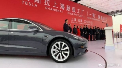 Tesla: Στην κυκλοφορία τίθενται τα πρώτα κατασκευασμένα στην Κίνα Model Y