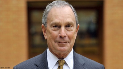 Έτοιμος να διεκδικήσει το χρίσμα των Δημοκρατικών ο Michael Bloomberg