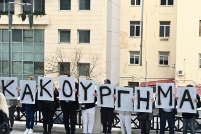 Δίκη για Μάτι: Ενοχή για 12 κατηγορούμενους στην εισαγγελική πρόταση - Ανάμεσά τους Δούρου, Μπουρνούς, Ματθαιόπουλος