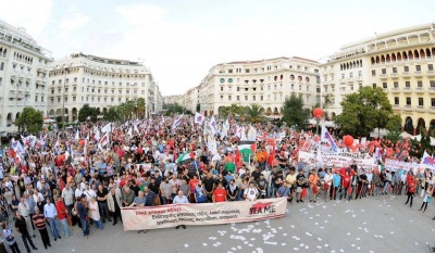 Μαχητικά συλλαλητήρια συνδικάτων στη Θεσσαλονίκη με αφορμή τη ΔΕΘ