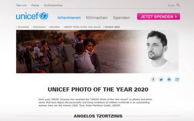 Έλληνας κέρδισε το βραβείο της Unicef για τη φωτογραφία της χρονιάς
