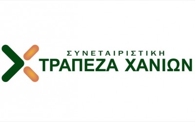 Στο πλευρό της μαθητικής κοινότητας εν μέσω της πανδημίας στέκεται η Τράπεζα Χανίων