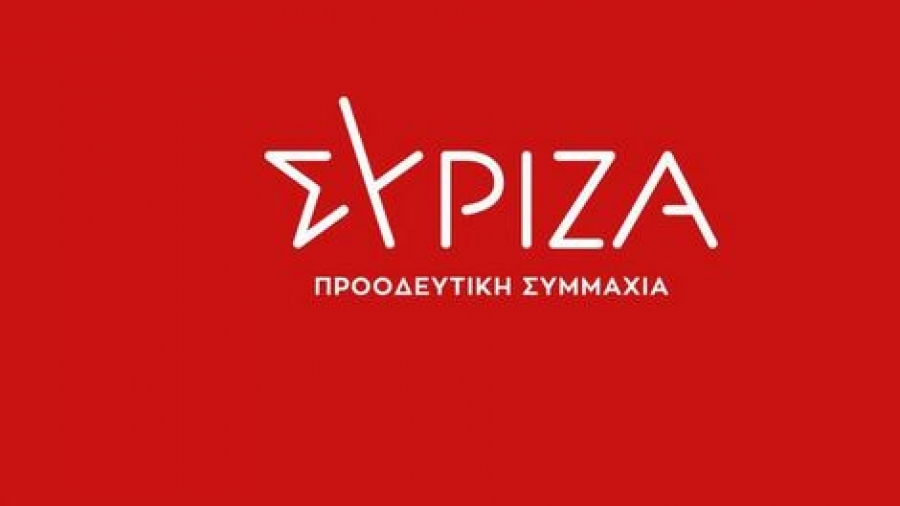 ΣΥΡΙΖΑ-ΠΣ: Ο Μητσοτάκης  έχει μετατρέψει τη χώρα σε λούνα παρκ του οργανωμένου εγκλήματος και της διαφθοράς