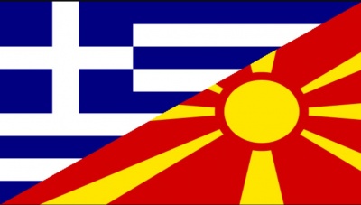 Η… σφήνα της Αλβανίας στο Σκοπιανό - Έντονες αντιδράσεις από Αθήνα - Το σχόλιο της πΓΔΜ
