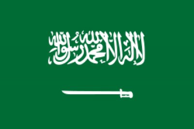 Η Σαουδική Αραβία καταγγέλει ότι πολίτης της έπεσε θύμα απαγωγής στον Λίβανο
