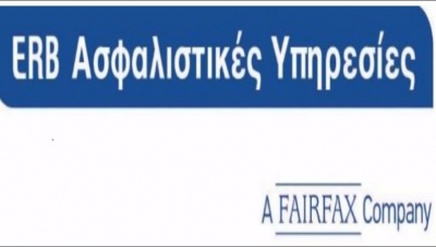 Στρατηγική συνεργασία ERB Ασφαλιστικές Υπηρεσίες ΑΕΜΑ και Diastasys, για την περαιτέρω εξέλιξη των ψηφιακών της υποδομών