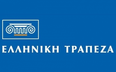 Ελληνική Τράπεζα: Νέος Chief Executive Officer ο Μιχάλης Λούης