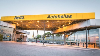 Autohellas: Στα 76 εκατ. ευρώ αυξήθηκαν τα κέρδη, το 9μηνο του 2024