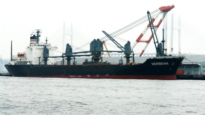 Κλιμάκωση στην Ερυθρά Θάλασσα: Σφοδρή επίθεση των Houthis σε ουκρανικό δεξαμενόπλοιο - Σοβαρός τραυματισμός ναυτικού