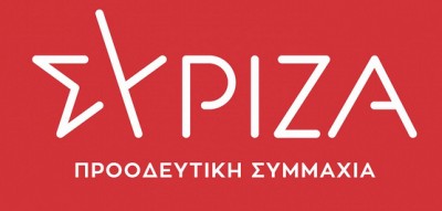 ΣΥΡΙΖΑ: Ευθύνη του Μητσοτάκη η χυδαία σύγκριση ανάμεσα σε ανθρώπινες απώλειες και εκλογικά ποσοστά