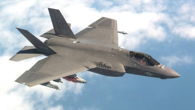 Θέμα του Λευκού Οίκου είναι η παράδοση των F-35 στην Τουρκία, λέει το αμερικανικό Πεντάγωνο