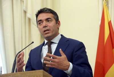 Dimitrov: Θα είμαστε Μακεδόνες, θα μιλάμε τη μακεδονική γλώσσα όταν η συμφωνία τεθεί σε ισχύ