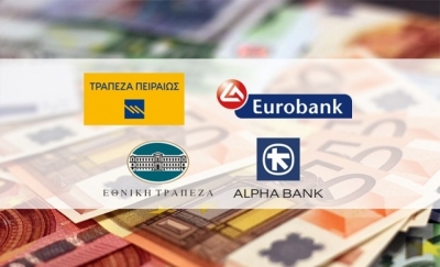 Euroxx: Βελτιωμένα τα έσοδα προ προβλέψεων στο α' τρίμηνο 2021 για τις συστημικές τράπεζες