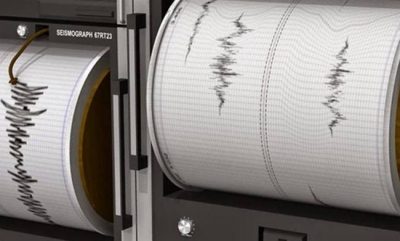 Κρήτη: Σεισμός 4.8 βαθμών της κλίμακας Ρίχτερ με επίκεντρο το Αρκαλοχώρι