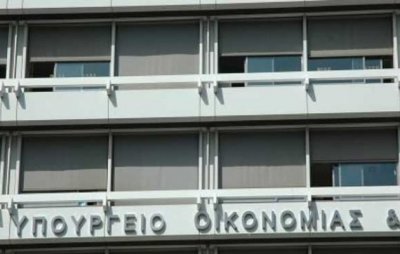 Έξι βαθμίδες ποινών καθιερώνει νομοσχέδιο του υπουργείου Οικονομίας για την εποπτεία της αγοράς