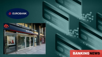 Τα 3 σενάρια που εξετάζει η Eurobank για την μετοχή της Ελληνικής Κύπρου – Σύντομα στα 8,5 δισεκ. η κεφαλαιοποίηση