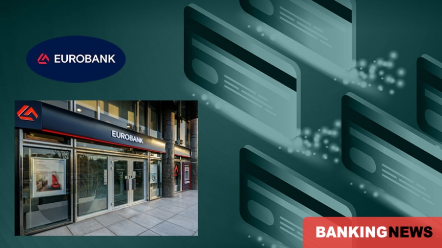 Τα 3 σενάρια που εξετάζει η Eurobank για την μετοχή της Ελληνικής Κύπρου – Σύντομα στα 8,5 δισεκ. η κεφαλαιοποίηση