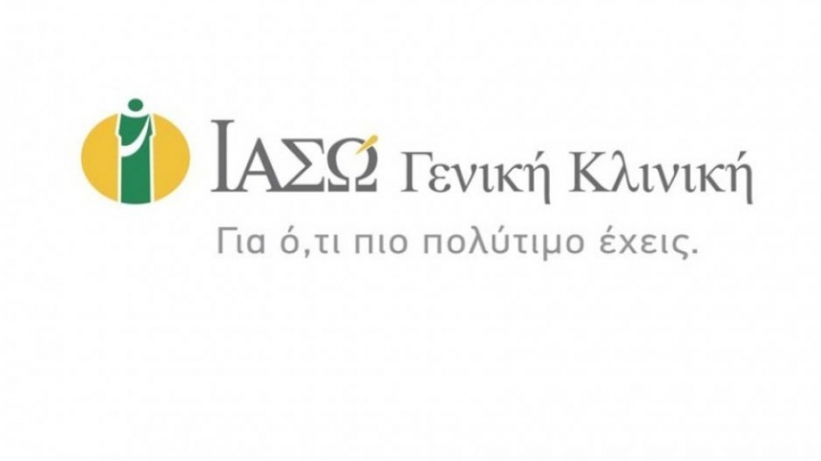 ΙΑΣΩ Γενική Κλινική & κίνημα Μovember - «Δώσε προσοχή στον εαυτό σου!»