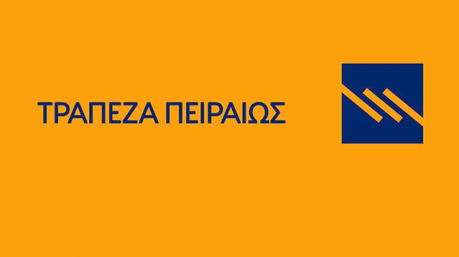 Μετά τον Φεβρουάριο 2021 οι αλλαγές στο διοικητικό συμβούλιο της Πειραιώς – Το ΤΧΣ με 5 μέλη… κατά το μοντέλο Εθνικής