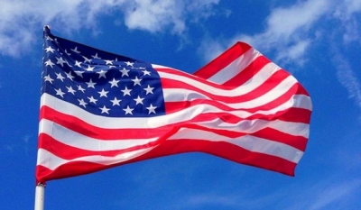 ΗΠΑ: Αύξηση 0,9% στη μεταποιητική παραγωγή τον Μάιο