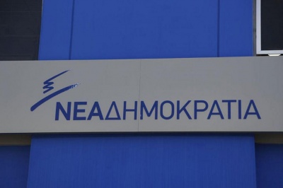 Επίθεση ΝΔ στην κυβέρνηση: Η κατάσταση στη Δημόσια Τάξη ποτέ δεν ήταν χειρότερη