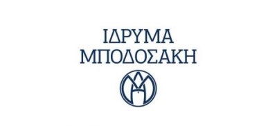 Το Ίδρυμα Μποδοσάκη δώρισε στο ΕΣΥ 14 υπερκαταψύκτες φύλαξης των εμβολίων κατά του κορονοϊού