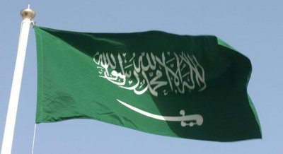 Πώς η Σαουδική Αραβία σχεδιάζει να κερδίσει 100 δισ.δολάρια από τις συλλήψεις πριγκίπων και αξιωματούχων