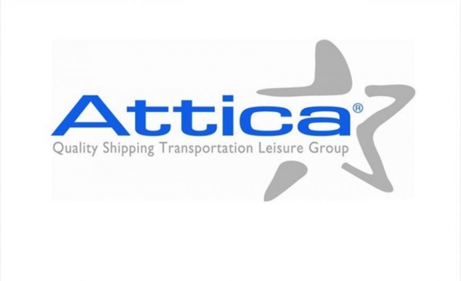 Attica Συμμετοχών: Ολοκληρώθηκε η οικειοθελής προπληρωμή ομολογιακού δανείου της Blue Star Ferries