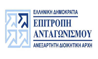 Η Επιτροπή Ανταγωνισμού εξετάζει τις προμήθειες των τραπεζών στις αναλύψεις μετρητών από τα ΑTMs