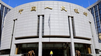 Κεντρική Τράπεζα Κίνας: Επιταχύνονται οι προσπάθειες μείωσης των πραγματικών επιτοκίων