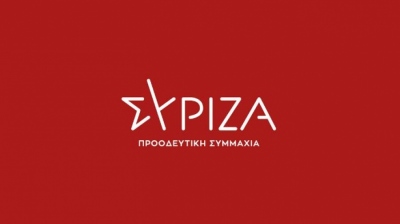 ΣΥΡΙΖΑ: Ο κ. Μητσοτάκης ενορχηστρωτής της συγκάλυψης του εγκλήματος των Τεμπών και της αθλιότητας των στελεχών του